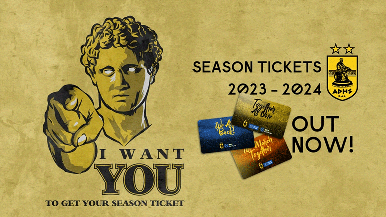 Κυκλοφορούν τα εισιτήρια διαρκείας της ΚΑΕ Άρης