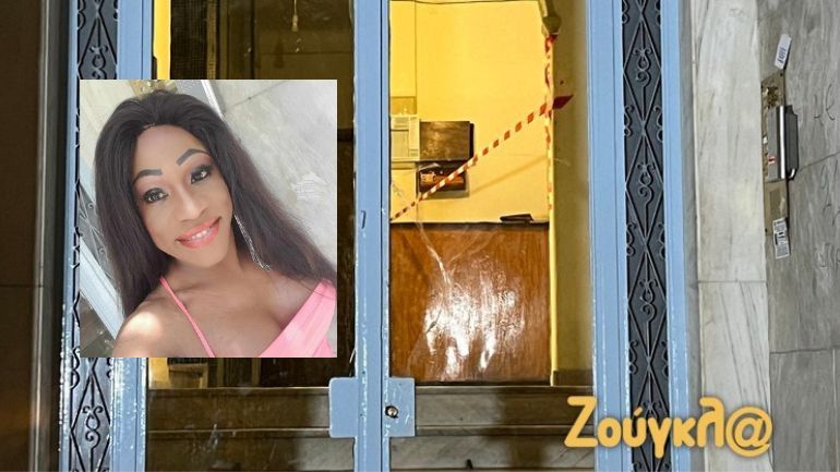 Δολοφονία στον Άγιο Παντελεήμονα: Νέα δεδομένα για τον χρόνο τέλεσης του εγκλήματος – Τι εξετάζουν οι αρχές