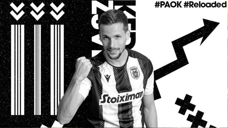 ΠΑΟΚ: Επίσημος ο δανεισμός του Κεντζιόρα από τη Ντιναμό Κιέβου