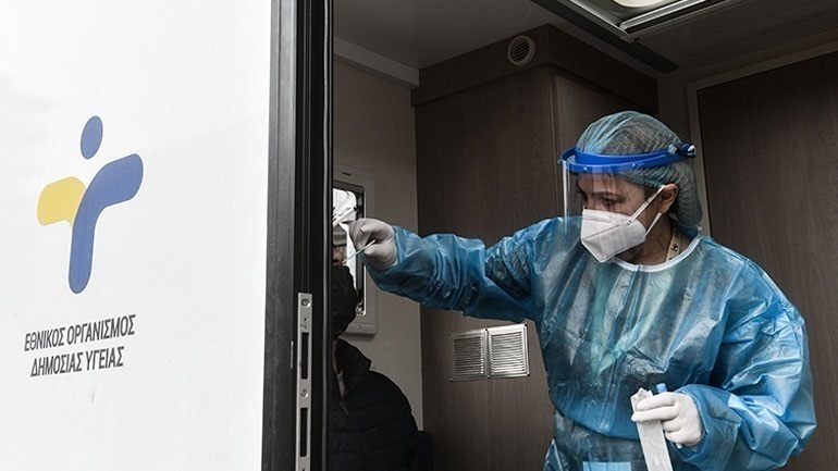 Τα σημεία που γίνονται δωρεάν rapid test την Τετάρτη 12 Ιουλίου