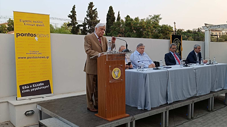 Πρ. Παυλόπουλος: Η Συνθήκη της Λωζάνης δεν είναι νομικώς δυνατό να αναθεωρηθεί