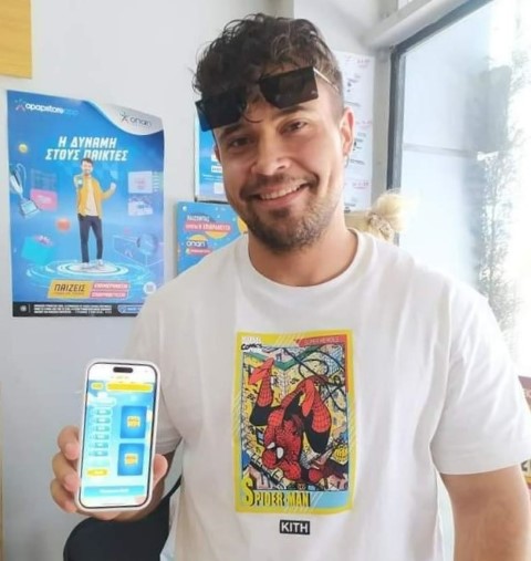 Επισκέπτες καταστημάτων ΟΠΑΠ που δοκίμασαν την τύχη τους στο FREEWIN