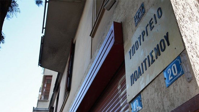 ΥΠΠΟ: Επιχορηγήσεις ύψους 800.000 ευρώ για την ανάπτυξη του κλασικού και σύγχρονου χορού