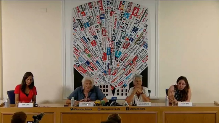 Η οικογένεια Ορλάντι κατηγορεί το Βατικανό για την εξαφάνιση της 15χρονης Εμανουέλας πριν από 40 χρόνια