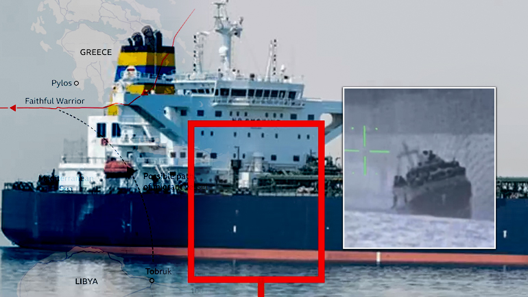 Βόμβα του BBC για το ναυάγιο της Πύλου