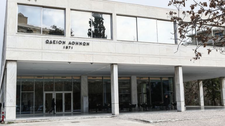 Ευρωπαϊκή χρηματοδότηση ύψους 3,2 εκατ. ευρώ για την ανάπλαση του Ωδείου Αθηνών