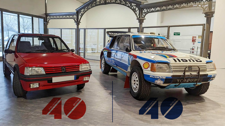 Σαράντα χρόνια «PEUGEOT 205»- Σαράντα χρόνια επιτυχίες και καλημέρα στο νέο E-208!