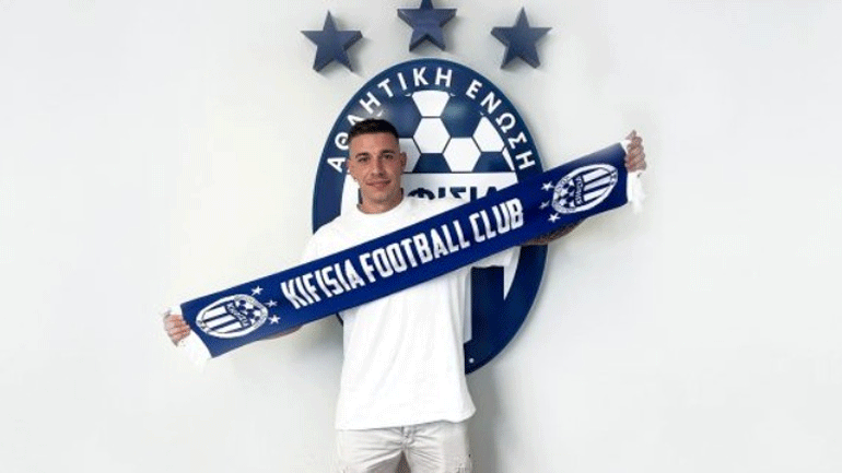 Κηφισιά: Ανακοίνωσε τον Αντωνόπουλο