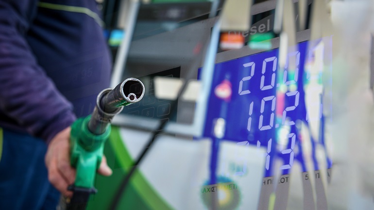 Πρόστιμα 15.000 ευρώ σε πρατήρια υγρών καυσίμων για αθέμιτη κερδοφορία