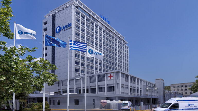 Διεθνής διάκριση για το περιοδικό «Arrhythmia and Electrophysiology Review» με έδρα σύνταξης το ΥΓΕΙΑ Διεθνής διάκριση για το περιοδικό «Arrhythmia and Electrophysiology Review» με έδρα σύνταξης το ΥΓΕΙΑ