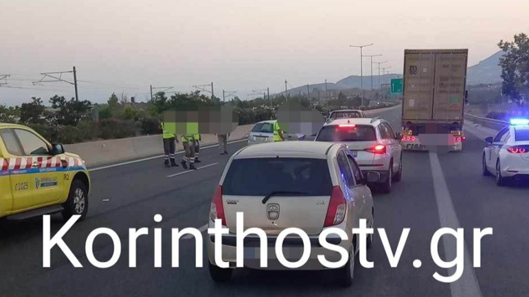 Τρεις τραυματίες στο τροχαίο στην Αθηνών-Κορίνθου – Αποκαταστάθηκε η κυκλοφορία