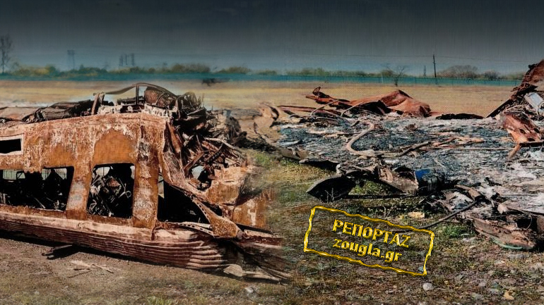 Συγκλονιστικά ντοκουμέντα από την τραγωδία στα Τέμπη