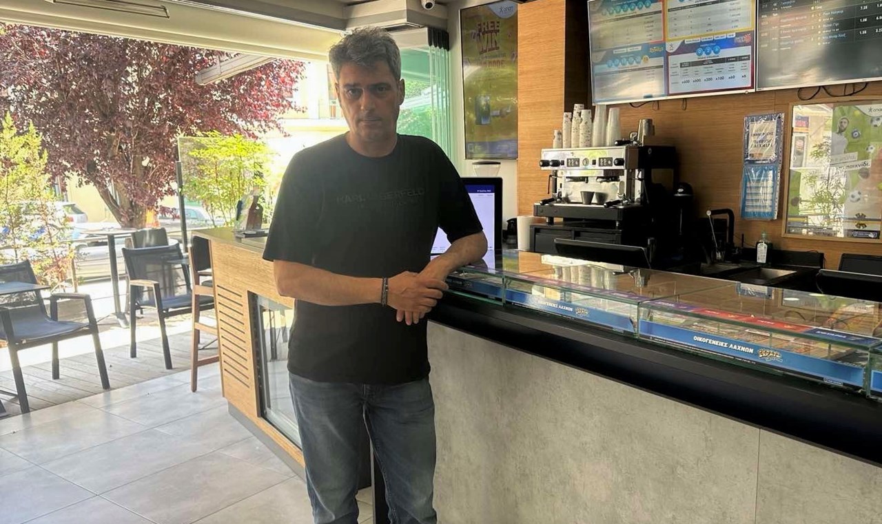 Γιάννης Τσαπανίδης, ιδιοκτήτης καταστήματος ΟΠΑΠ στο Κιλκίς