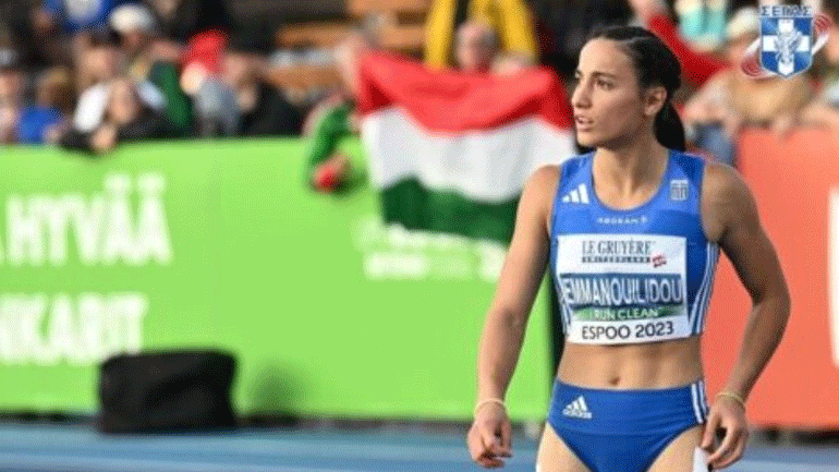 Ευρωπαϊκό Κ23: Πέμπτη θέση για την Εμμανουηλίδου στα 100μ.