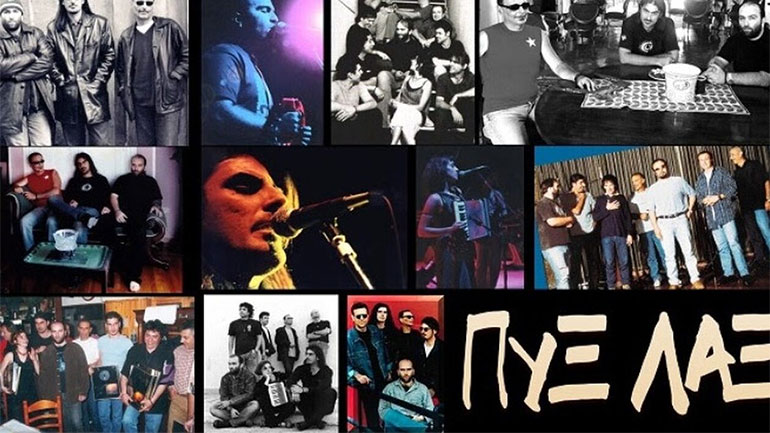 Πυξ Λαξ: Και δεύτερη συναυλία στο Θέατρο Λυκαβηττού