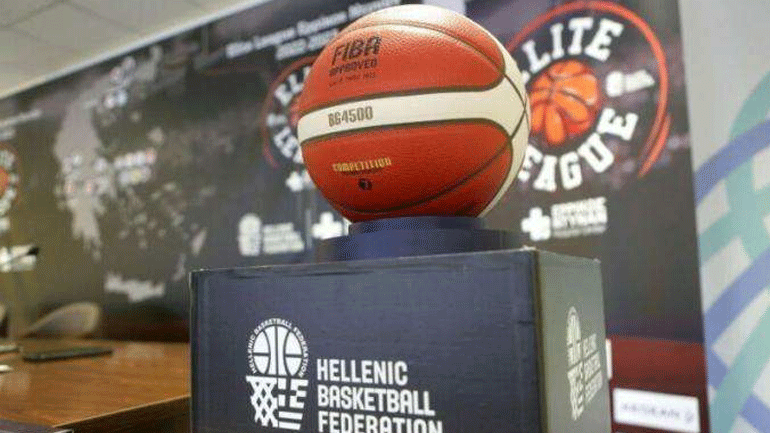 Μπάσκετ:  Στην Α2 με wild card ΑΟ Μυκόνου και Αίας Ευόσμου