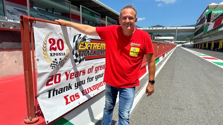 Σωτήρης Ζαφειρόπουλος: 20 χρόνια στο Mugello Σωτήρης Ζαφειρόπουλος: 20 χρόνια στο Mugello