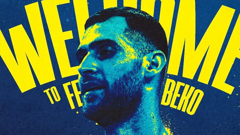 Ανακοίνωσε Παπαγιάννη η Φενερμπαχτσέ