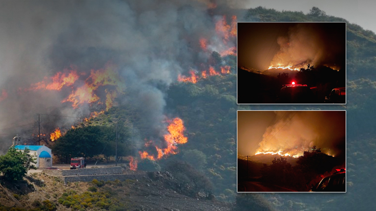 Σε εξέλιξη η φωτιά στη Νάξο