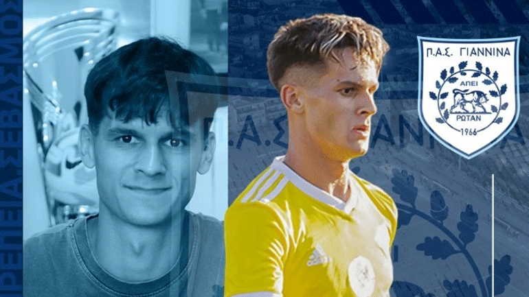 Ο Σλοβάκος Μπεγκάλα υπέγραψε στον ΠΑΣ Γιάννινα