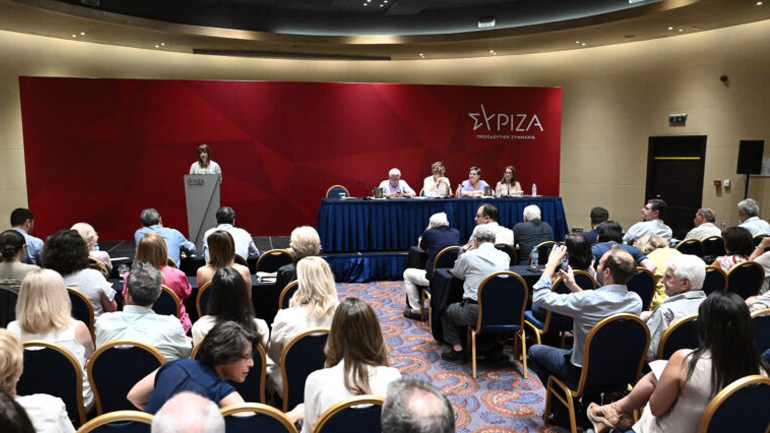 ΣYΡΙΖΑ: Ολοκληρώνεται η συνεδρίαση για τον οδικό χάρτη εκλογής νέας ηγεσίας