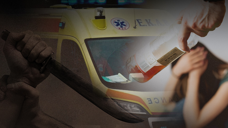 Μαχαίρωσε τη σύντροφό του στη μέση του δρόμου