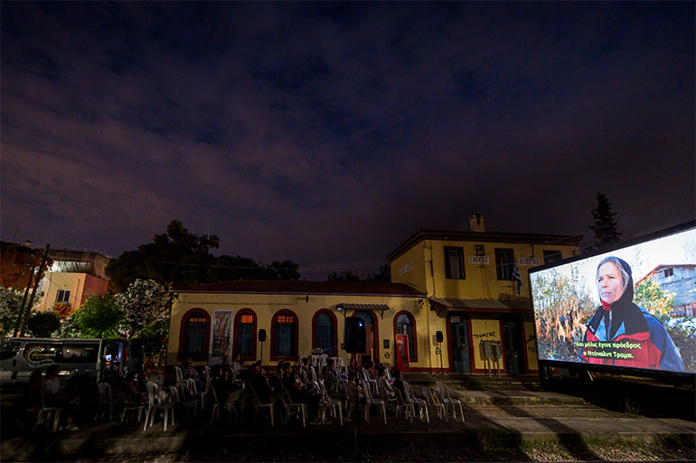 Μυστήριο 168 Κινητός Ηλιακός Κινηματογράφος | Credit: John Kouskoutis