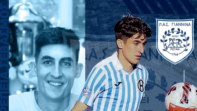 Πήρε Πανάγου ο ΠΑΣ Γιάννινα