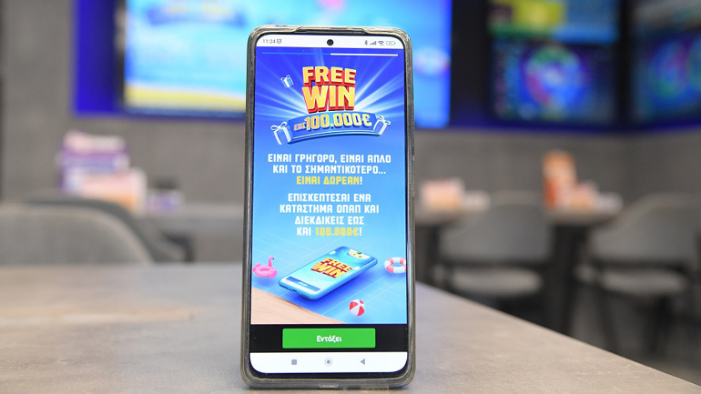 FREEWIN: Παίζεις εντελώς δωρεάν και διεκδικείς καθημερινά έως και 100.000 ευρώ