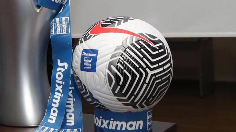 Super League: Αυτή είναι η μπάλα του νέου πρωταθλήματος Super League: Αυτή είναι η μπάλα του νέου πρωταθλήματος