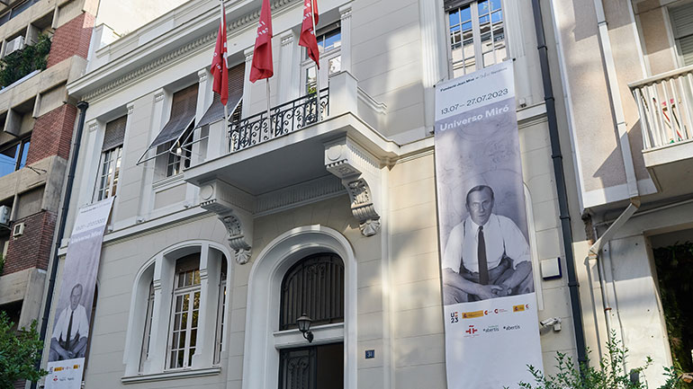 Η έκθεση «Σύμπαν Μιρό» στην Αθήνα με μοναδικά έργα