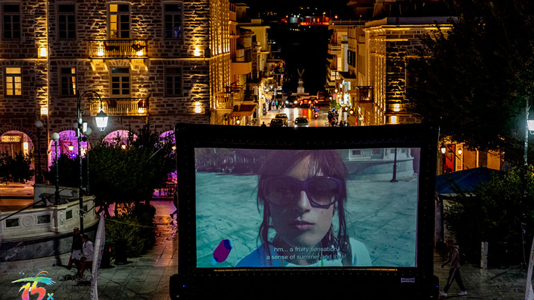 Animasyros 2023: Τα highlights της φετινής διοργάνωσης