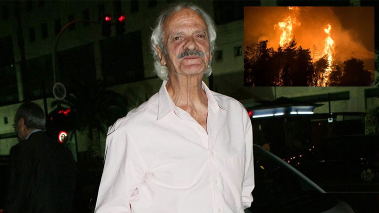 Σπύρος Φωκάς: Δύσκολες στιγμές για τον ηθοποιό και τη σύζυγό του, Λίλιαν – Οι φλόγες πλησίασαν το σπίτι τους Σπύρος Φωκάς: Δύσκολες στιγμές για τον ηθοποιό και τη σύζυγό του, Λίλιαν – Οι φλόγες πλησίασαν το σπίτι τους