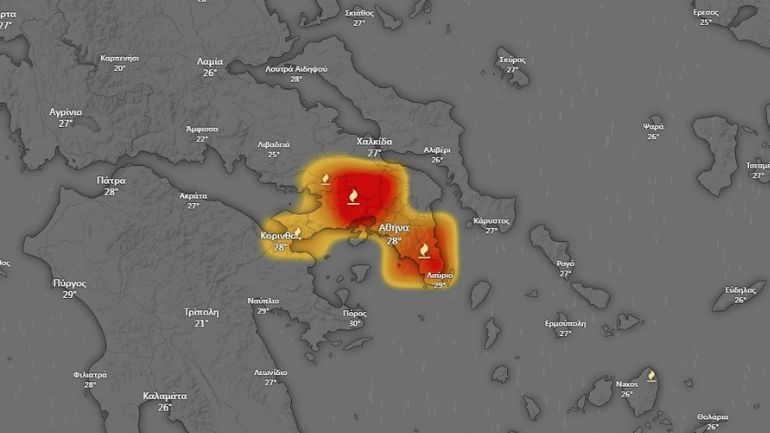 Δείτε τα ενεργά μέτωπα σε πραγματικό χρόνο