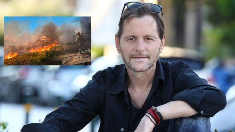 Λευτέρης Βαζαίος για τη φωτιά στο σπίτι του στο Λαγονήσι: «Θα μείνω μέχρι την τελευταία στιγμή»