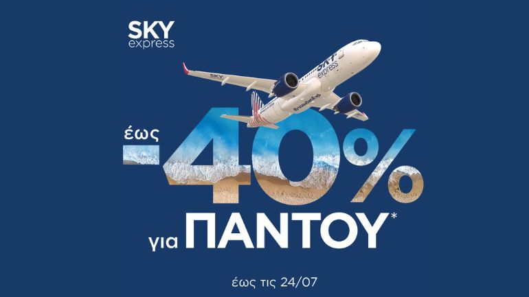 «Πύρινη κόλαση» στην Μάνδρα – Συγκλονιστικό βίντεο πυροσβέστη από την πρώτη γραμμή