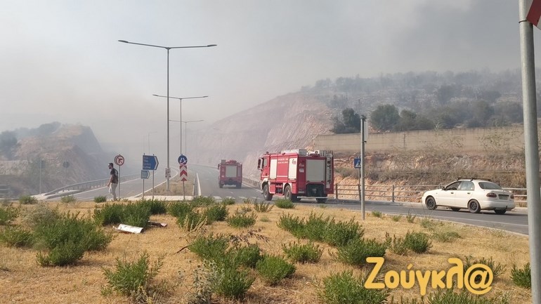 Πολύ υψηλός κίνδυνος πυρκαγιάς για έξι περιφέρειες της χώρας Πολύ υψηλός κίνδυνος πυρκαγιάς για έξι περιφέρειες της χώρας