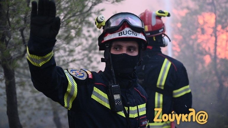 Ενισχύεται η ευρωπαϊκή συνδρομή για την κατάσβεση των δασικών πυρκαγιών