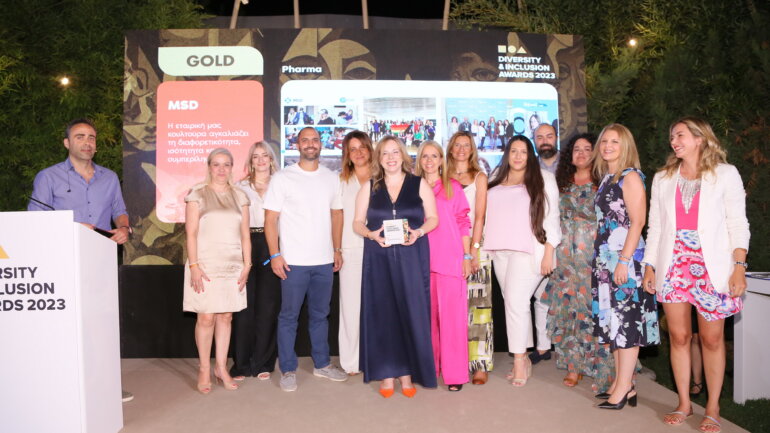 Χρυσό βραβείο “Best in Pharma”στα Diversity and Inclusion Awards 2023 για την MSD
