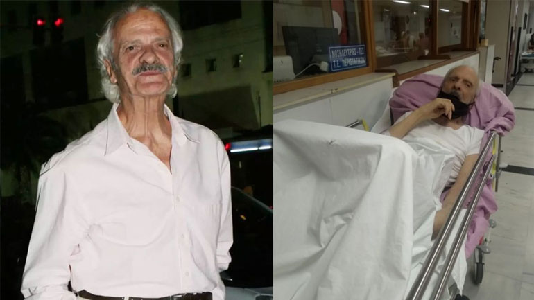 Σπύρος Φωκάς: Στο νοσοκομείο μετά τις φωτιές κοντά στο σπίτι του – Η ανάρτηση της συζύγου του