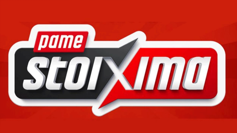 Ειδικά στοιχήματα και μακροχρόνιες αγορές για το ντέρμπι Παναθηναϊκός-Ολυμπιακός από το Pamestoixima.gr