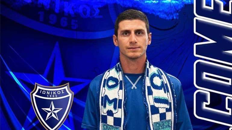 Ενισχύθηκε με Τασουλή ο Ιωνικός