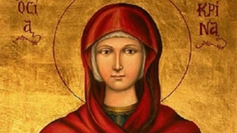 Ποια ήταν η Αγία Μακρίνα που τιμάται σήμερα