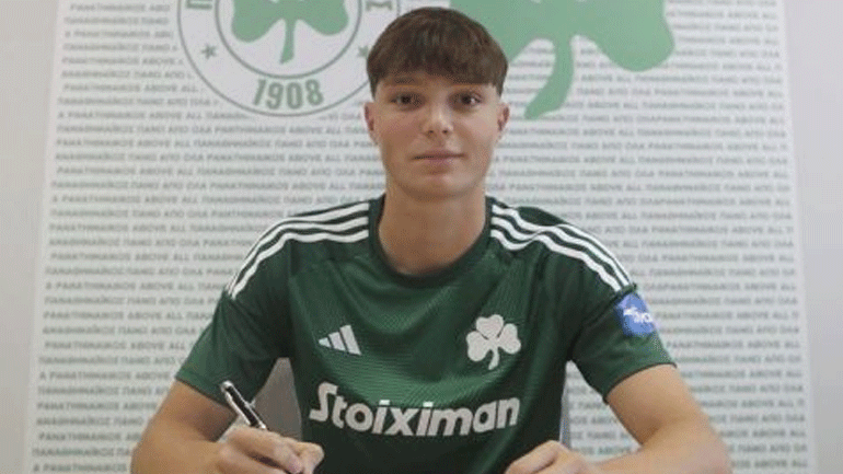 Παναθηναϊκός: Υπέγραψε επαγγελματικό συμβόλαιό ο Κάτρης