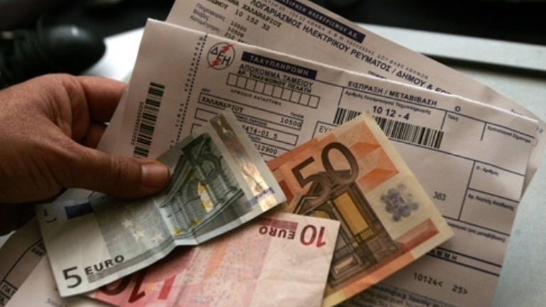 Αμετάβλητο το τιμολόγιο της ΔΕΗ για τον Αύγουστο