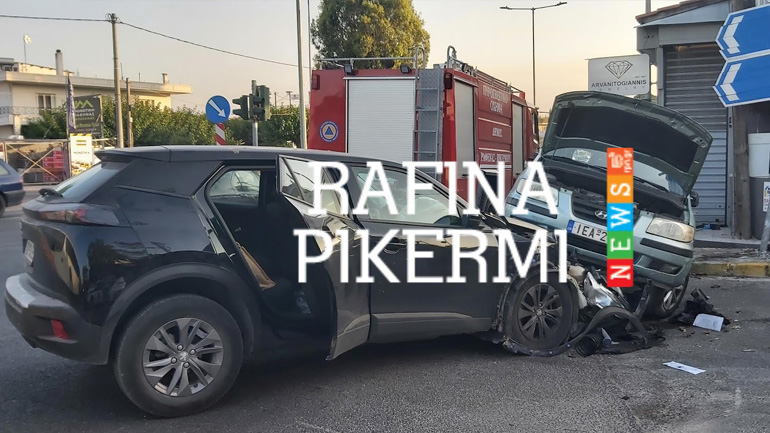 Ραφήνα – Λεωφ. Μαραθώνος: Ηλικιωμένη πέρασε με κόκκινο και εμβόλισε αυτοκίνητο