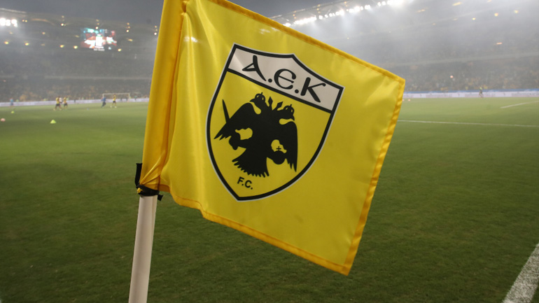 Οι πιθανοί αντίπαλοι της ΑΕΚ στον 3ο προκριματικό του Champions League