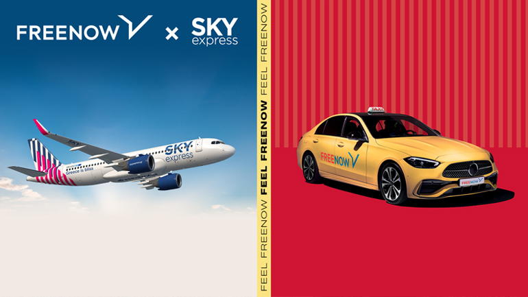 Η FREENOW συνεργάζεται με τη SKY express για να προσφέρουν την απόλυτη ταξιδιωτική εμπειρία