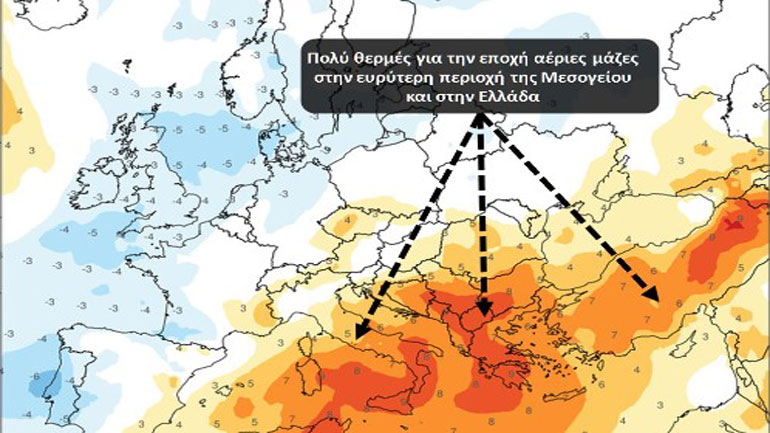 Ξεκίνησε η δεύτερη φάση του καύσωνα με έως 10 βαθμούς πάνω από τα κανονικά για την εποχή επίπεδα