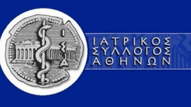 Ιατρικός Σύλλογος Αθηνών: Οδηγίες προστασίας από τον καύσωνα